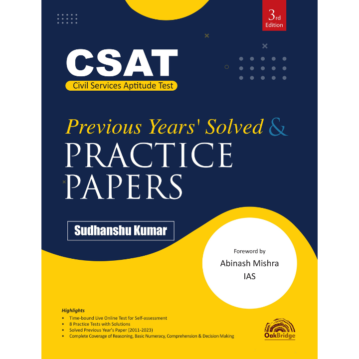 CSAT- Previous Years' Solved & Practice Papers