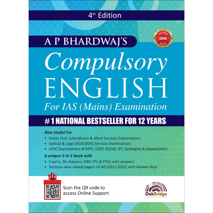 Compulsory English