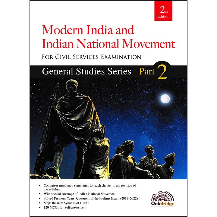 General Studies Series Part 2 – Modern India and Indian National Movement front cover