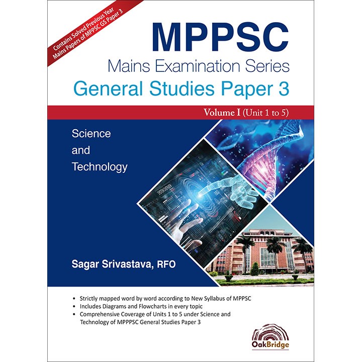 MPPSC Mains Examination Series General Studies Paper 3 Volume I front cover
