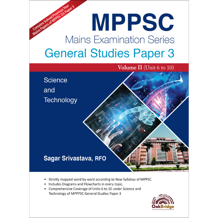 MPPSC Mains Examination Series General Studies Paper 3 Volume II front cover