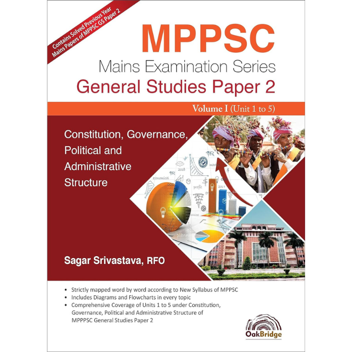 MPPSC Mains Examination Series General Studies Paper 2 Vol I front cover