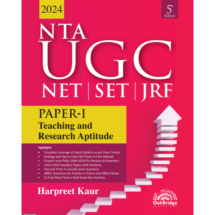 Master Guide to NTA UGC NET | SET | JRF | PhD Paper 1 (Teaching and Research Aptitude)