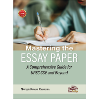 Mastering the Essay Paper | Naveen Kumar Chandra